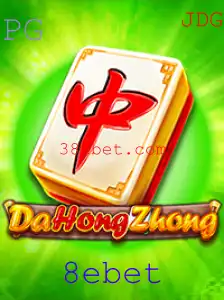 Descubra o Fascinante Jogo DaHongZhong e Sua Popularidade no 8ebet