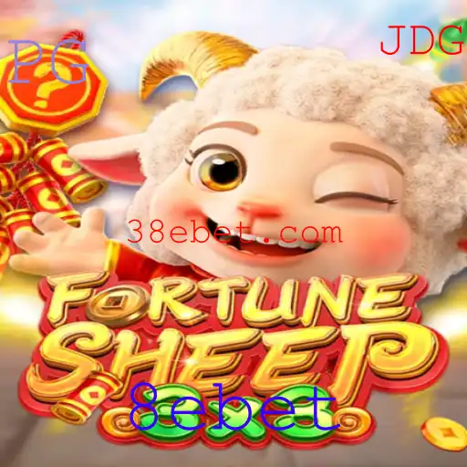 Desvendando FortuneSheep: Um Jogo Inovador com a Parceria da 8ebet