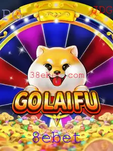 GoLaiFu: O Novo Fenômeno dos Jogos com 8ebet