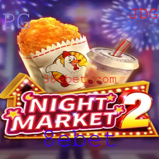 Descubra o Fascinante Universo de NightMarket2: Um Jogo de Estratégia Inovador