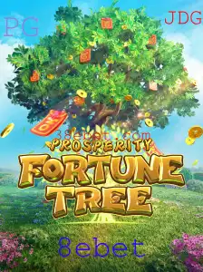 Desvendando ProsperityFortuneTree: Um Guia Completo sobre o Jogo de Sucesso da 8ebet