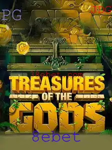 Descubra o Tesouro dos Deuses no Jogo 