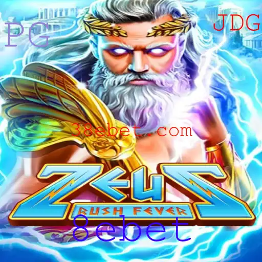 Explorando o Empolgante Jogo ZeusRushFever: Uma Jornada Através da Mitologia